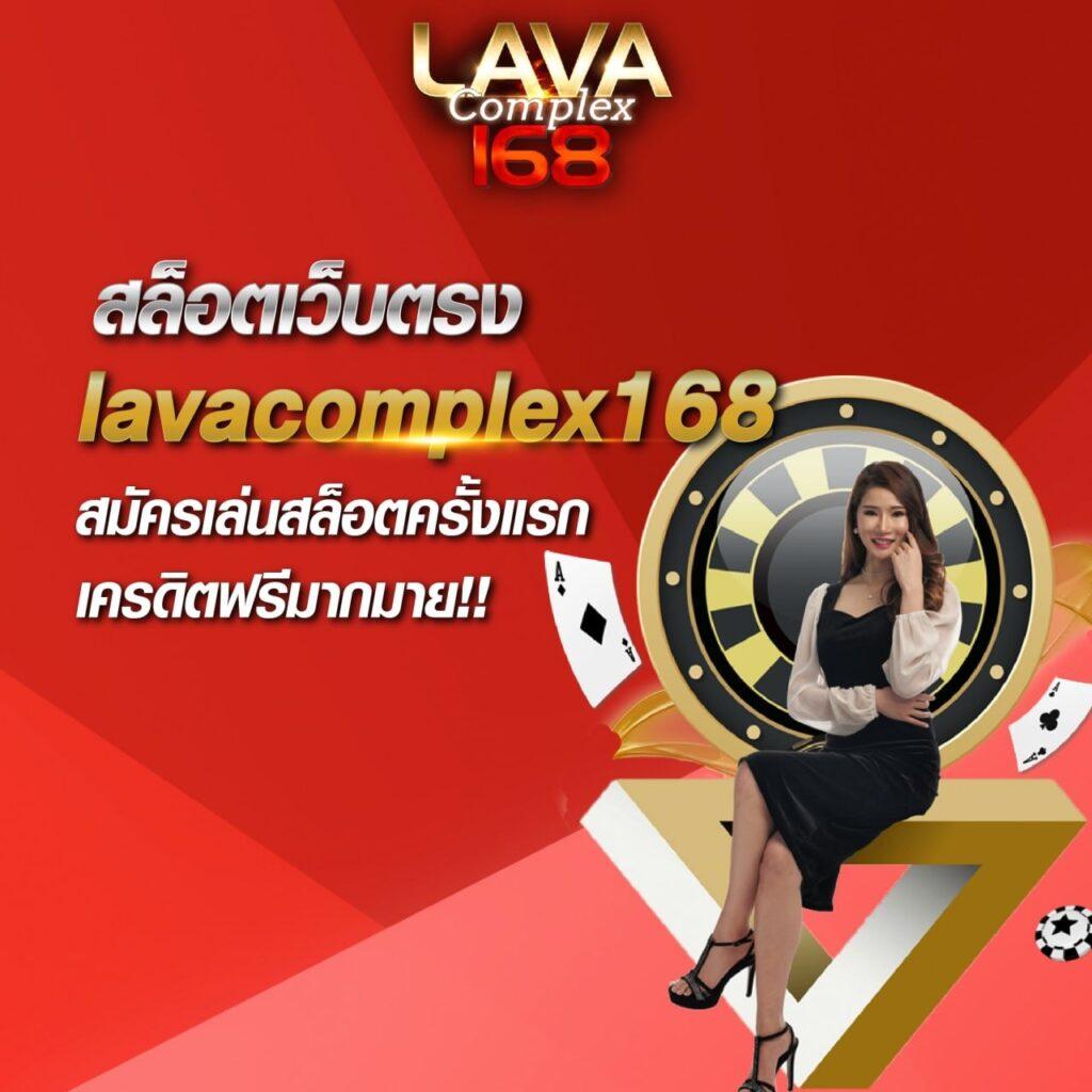 ufasc168auto เว็บตรง สล็อต ฝากถอนออโต้ ไม่ผ่านเอเย่นต์ 2026