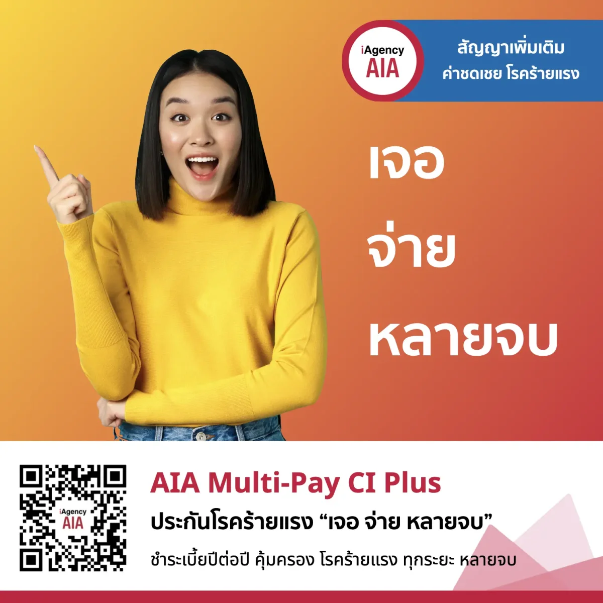 ufasociety เว็บตรง สล็อต ฝากถอนออโต้ ไม่ผ่านเอเย่นต์ 2026