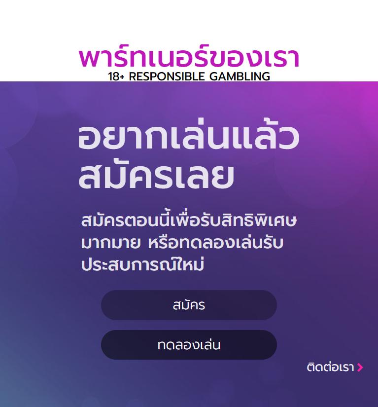 ufax9 เว็บตรง สล็อต ฝากถอนออโต้ ไม่ผ่านเอเย่นต์ 2026