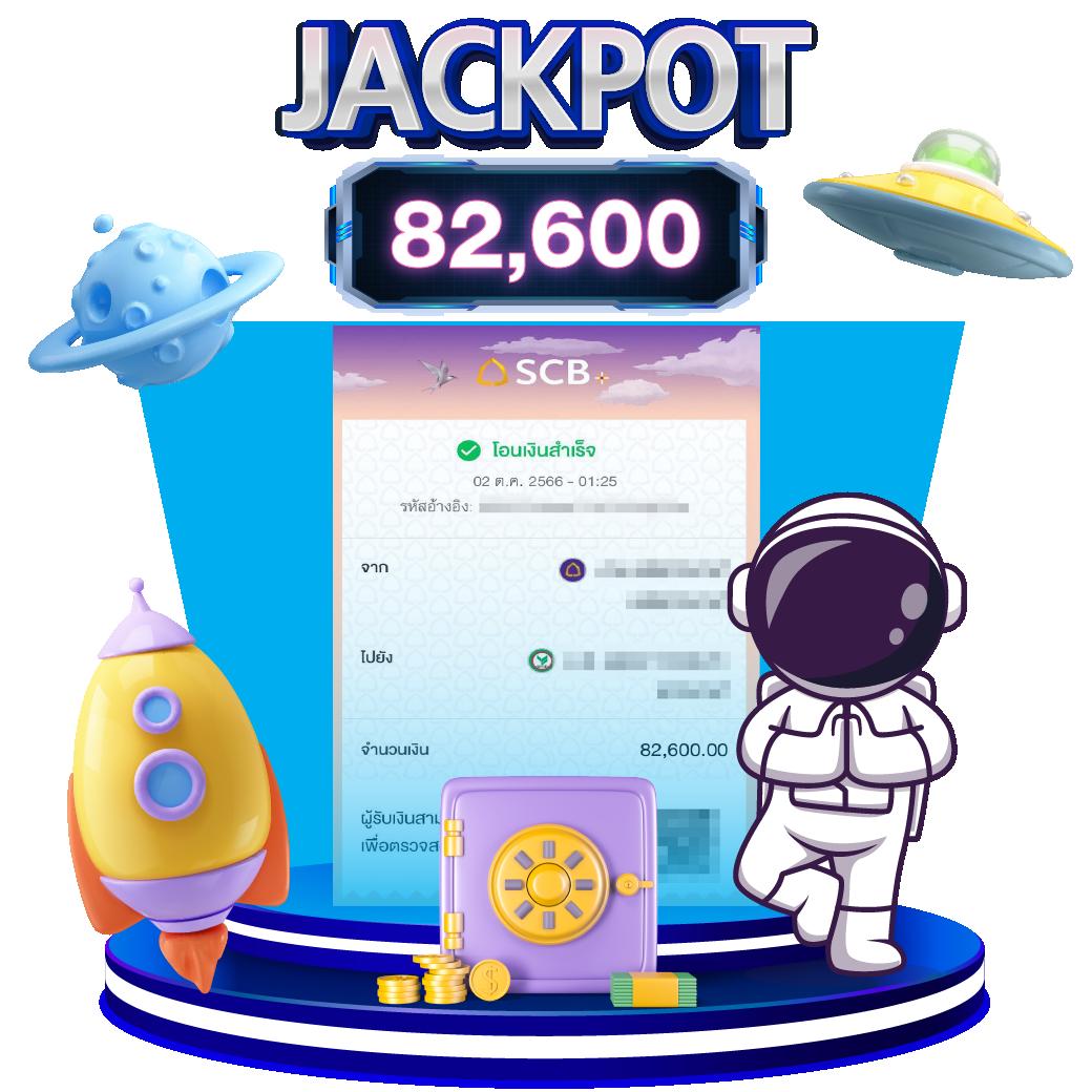 ufazbet เว็บตรง สล็อต ฝากถอนออโต้ไม่ผ่านเอเย่นต์ 2026