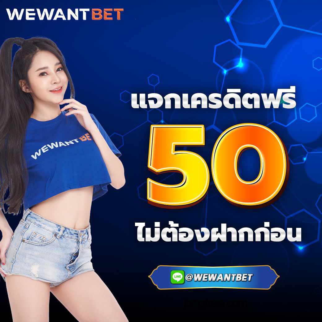 ufund เข้าสู่ระบบ เว็บตรง สล็อต ฝากถอนออโต้ ไม่ผ่านเอเย่นต์ 2026