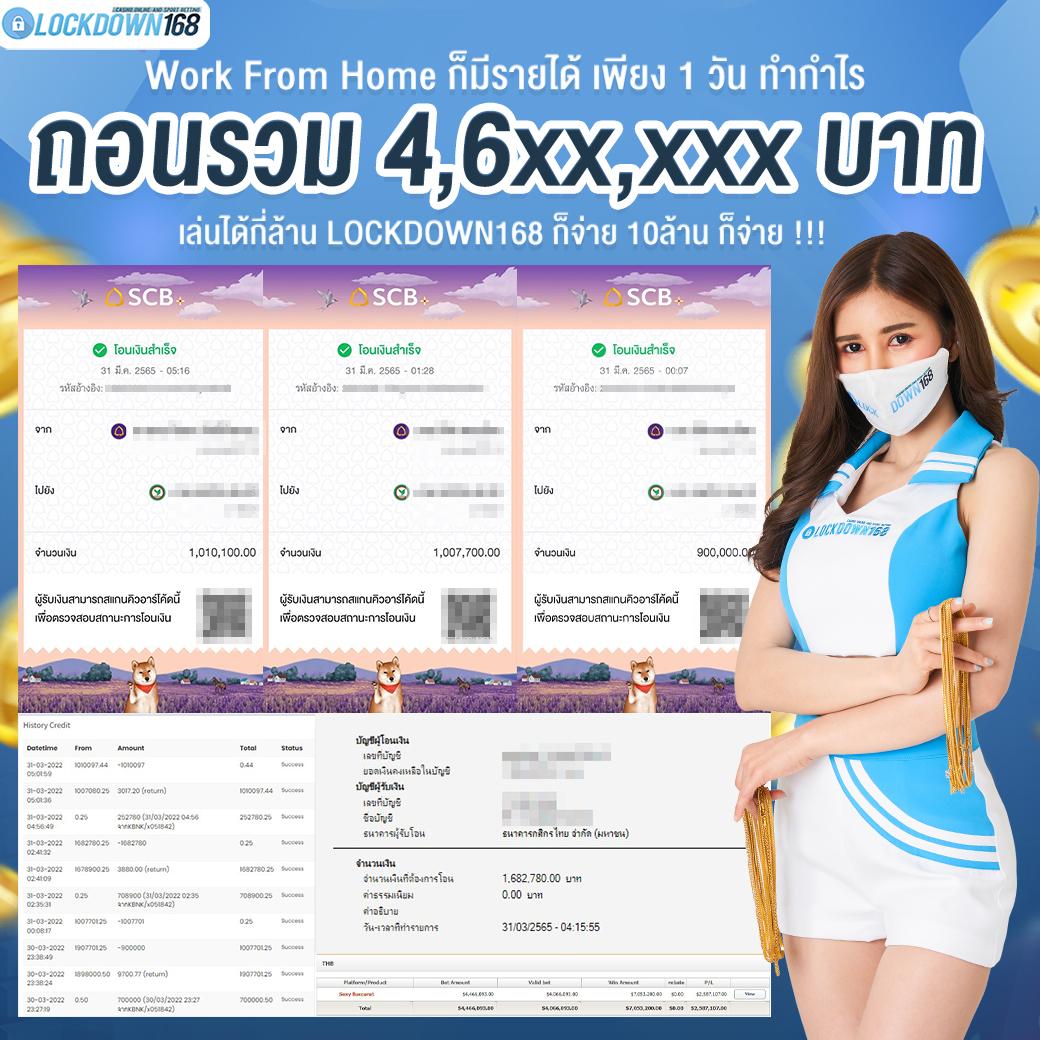 usa567 เว็บตรง สล็อต ฝากถอนออโต้ ไม่ผ่านเอเย่นต์ 2026