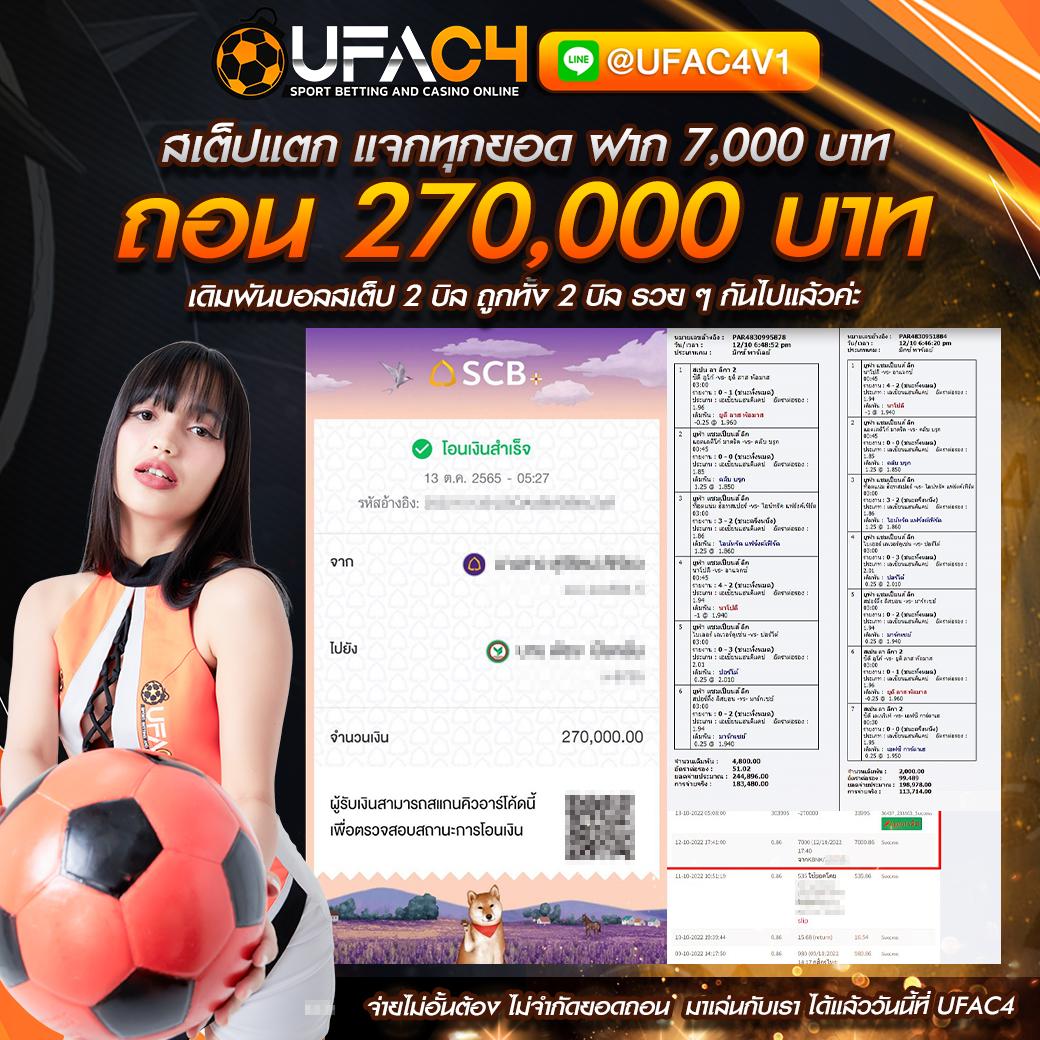 va999 เว็บตรง สล็อต ฝากถอนออโต้ ไม่ผ่านเอเย่นต์ 2026