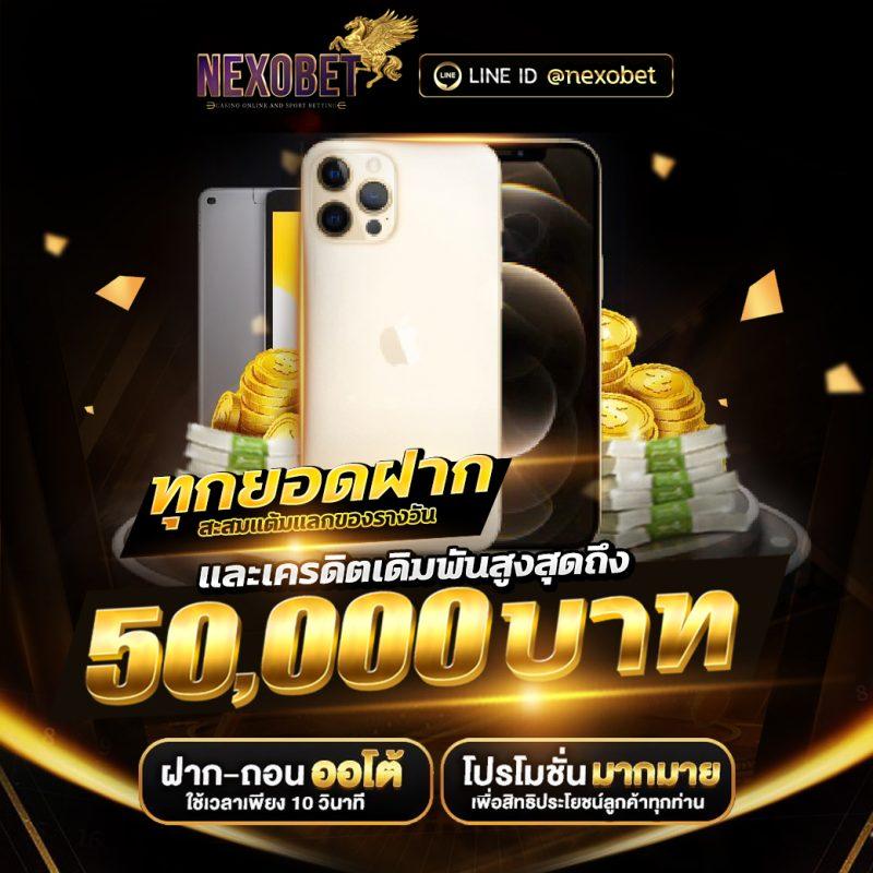 vegas77 เว็บตรง สล็อต ฝากถอนออโต้ ไม่ผ่านเอเย่นต์ 2026