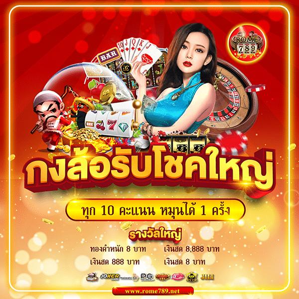 vegus666 เว็บตรง สล็อต ฝากถอนออโต้ ไม่ผ่านเอเย่นต์ 2026