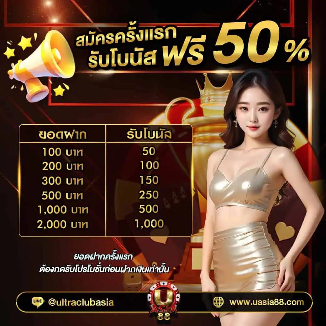 ving999 เว็บตรง สล็อต ฝากถอนออโต้ ไม่ผ่านเอเย่นต์ 2026