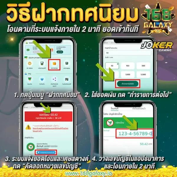 vip168sa เว็บตรง สล็อต ฝากถอนออโต้ ไม่ผ่านเอเย่นต์ 2026