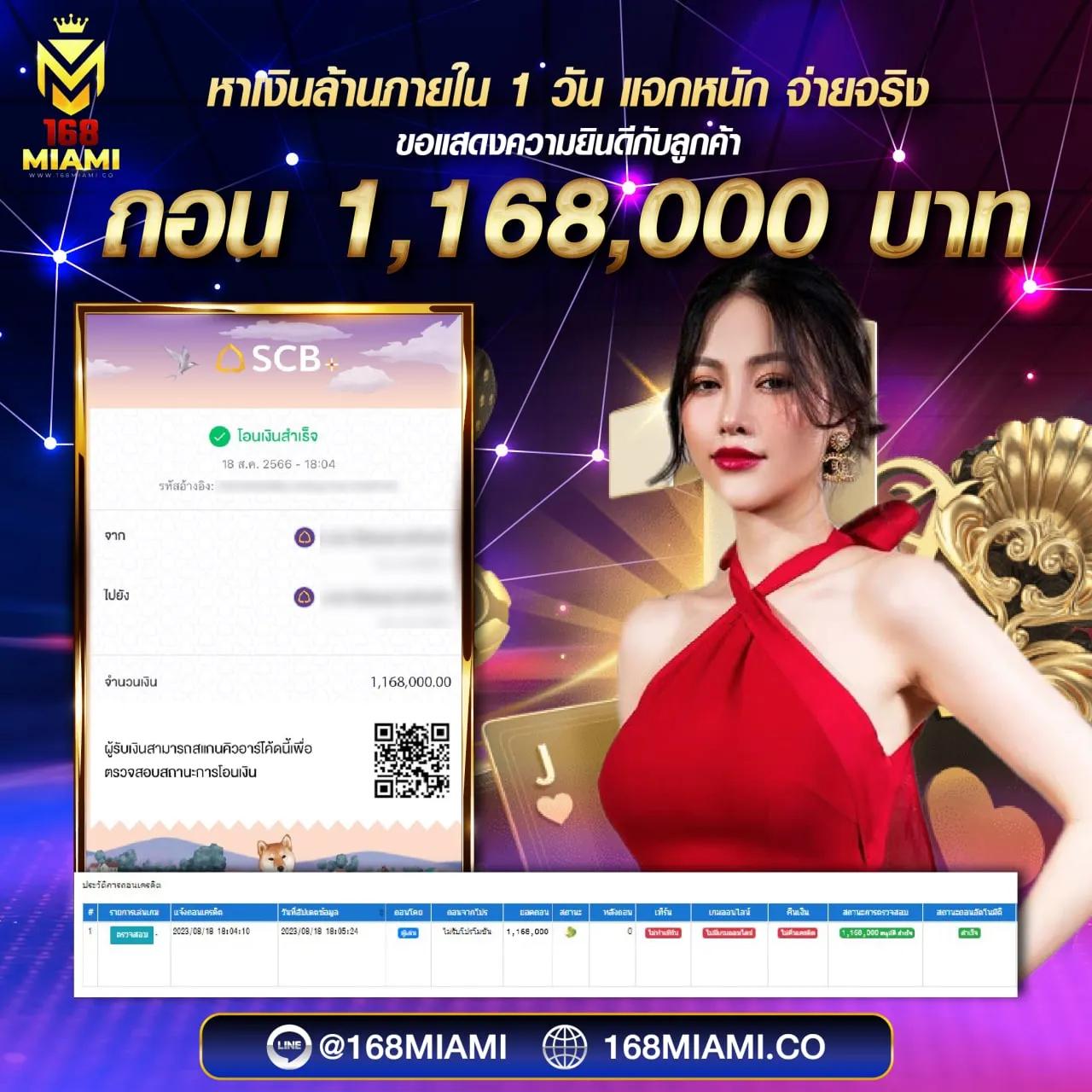 viva9988 เว็บตรงสล็อต ฝากถอนออโต้ ไม่ผ่านเอเย่นต์ 2026