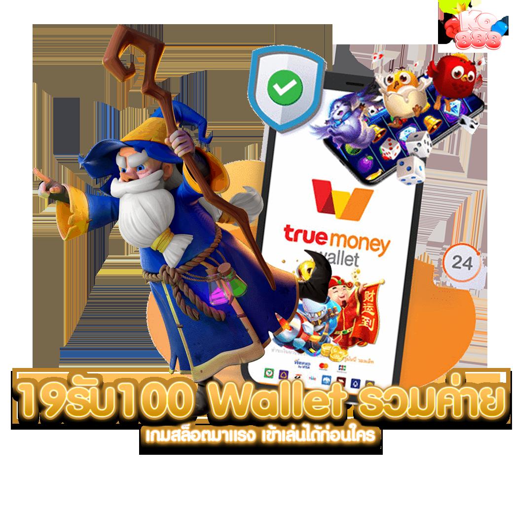 vkclub168 เว็บตรง สล็อต ฝากถอนออโต้ ไม่ผ่านเอเย่นต์ 2026