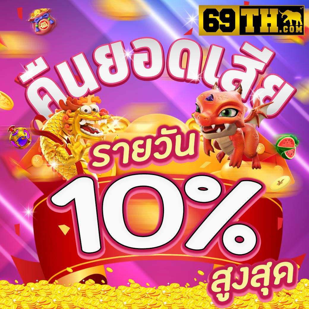 vm9 สล็อต เว็บตรง สล็อต ฝากถอนออโต้ ไม่ผ่านเอเย่นต์ 2026