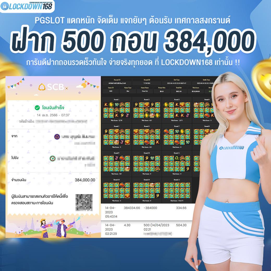 vt8 เว็บตรง สล็อต ฝากถอนออโต้ ไม่ผ่านเอเย่นต์ 2026