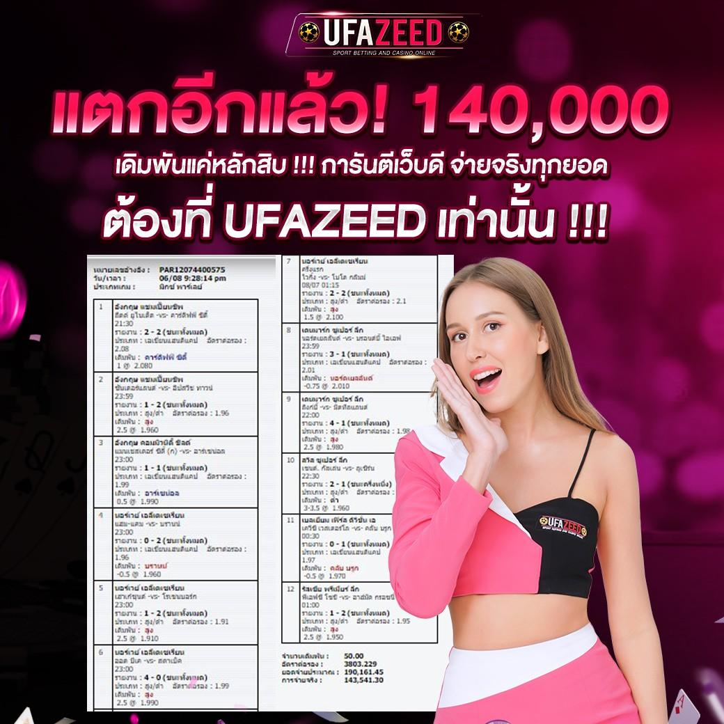 vth888 เว็บตรง สล็อต ฝากถอนออโต้ ไม่ผ่านเอเย่นต์ 2026