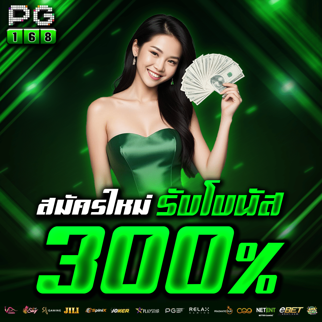 w69 slot ทาง เข้า เว็บตรง สล็อต ฝากถอนออโต้ ไม่ผ่านเอเย่นต์ 2026