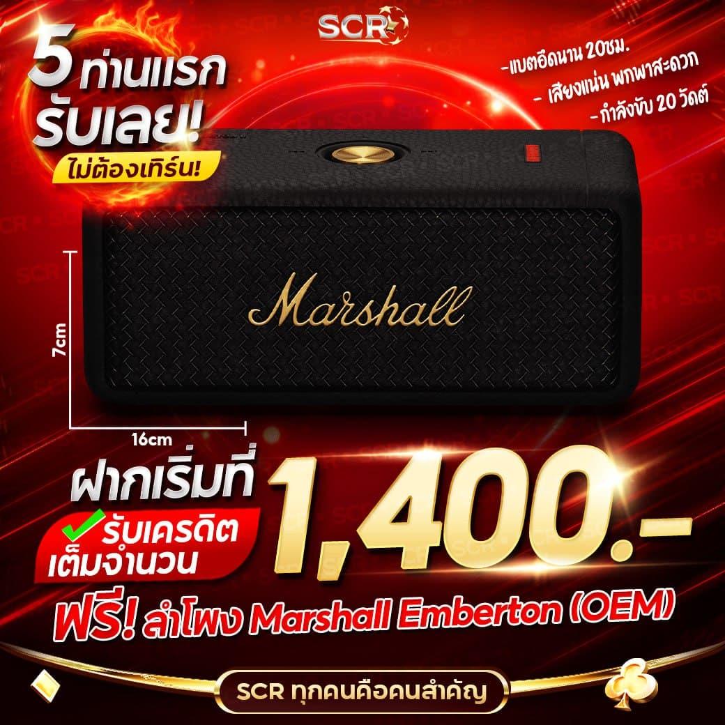 w69th สล็อต เว็บตรง สล็อต ฝากถอนออโต้ ไม่ผ่านเอเย่นต์ 2026
