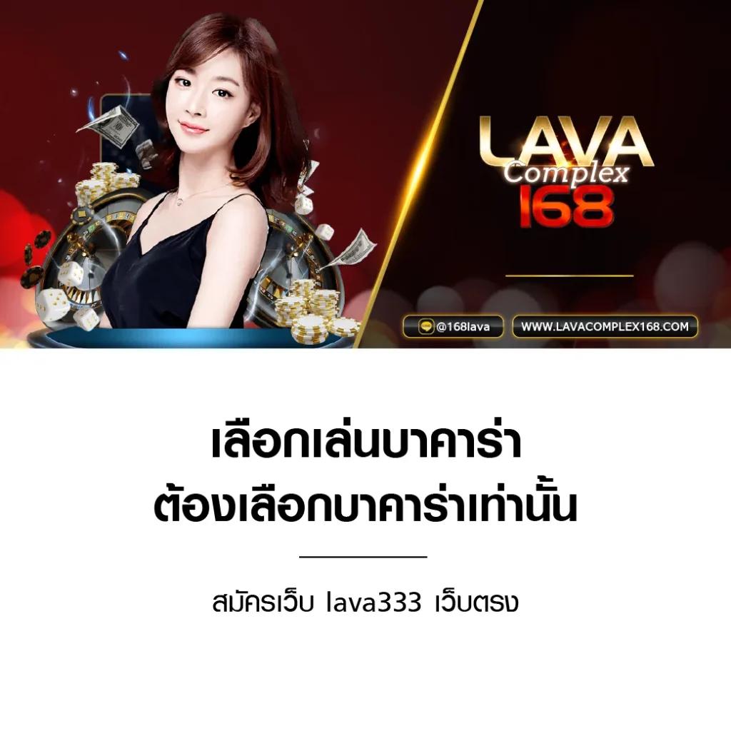w88 ทางเข้าเว็บตรง สล็อต ฝากถอนออโต้ ไม่ผ่านเอเย่นต์ 2026
