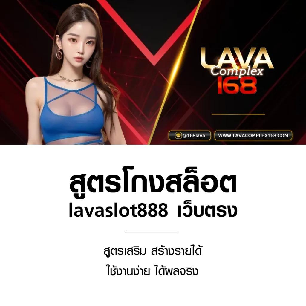 w999win เว็บตรง สล็อต ฝากถอนออโต้ ไม่ผ่านเอเย่นต์ 2026