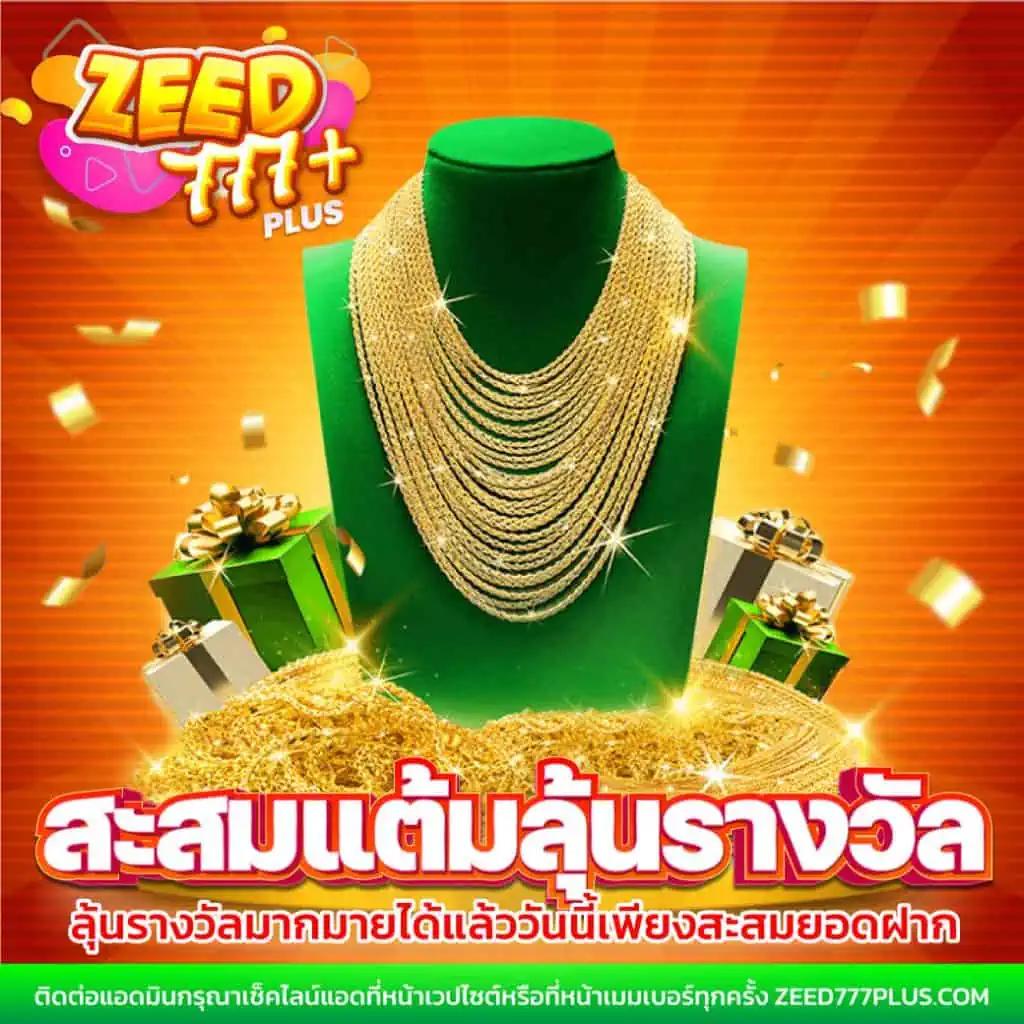 waspbet สล็อต เว็บตรง สล็อต ฝากถอนออโต้ ไม่ผ่านเอเย่นต์ 2026