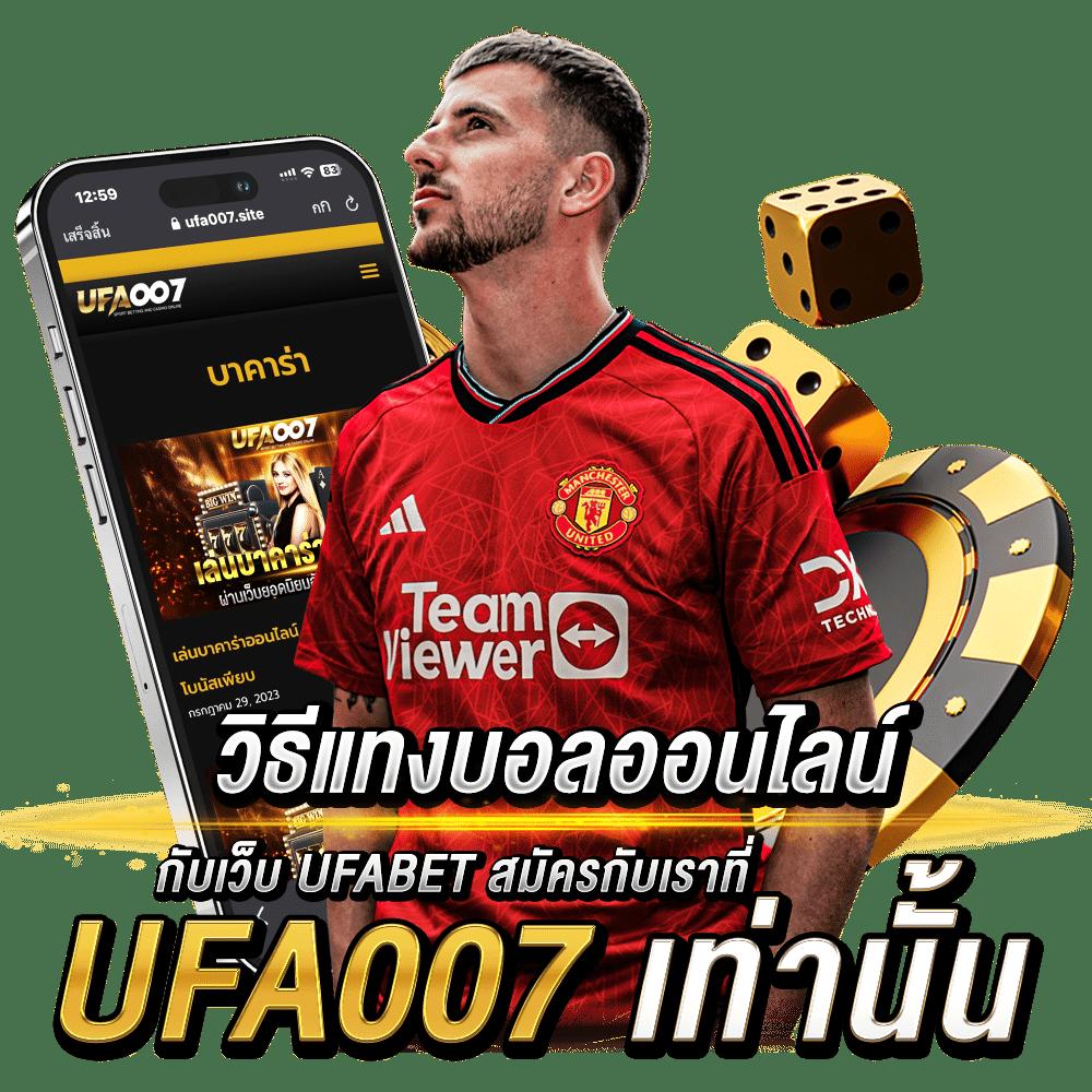 waspet เว็บตรง สล็อต ฝากถอนออโต้ ไม่ผ่านเอเย่นต์ 2026