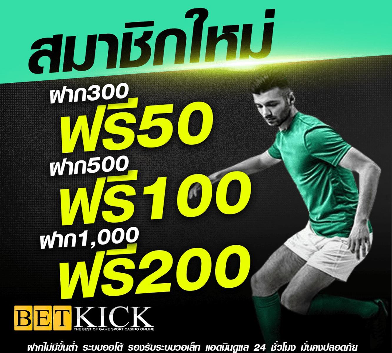 waspwin เว็บตรง สล็อต ฝากถอนออโต้ ไม่ผ่านเอเย่นต์ 2026