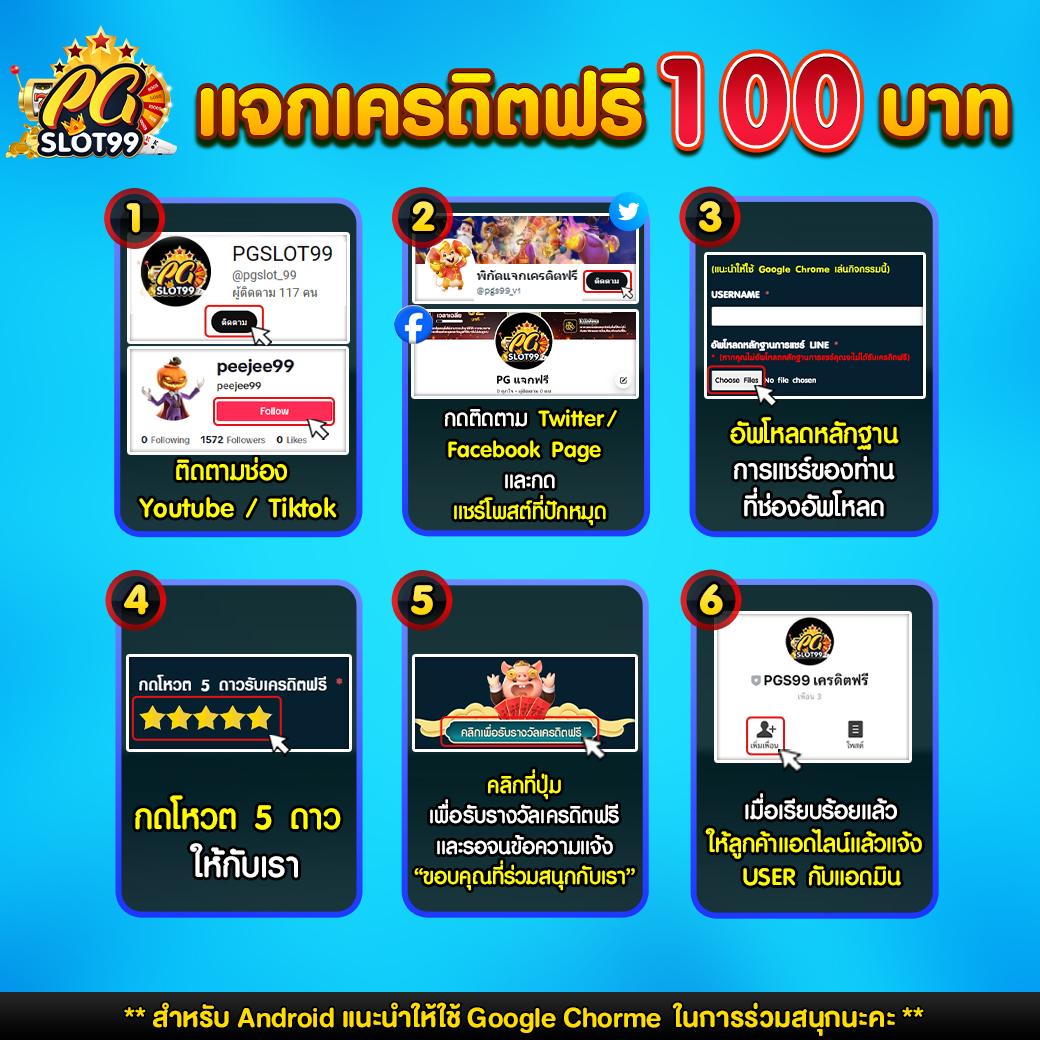 waw11 เว็บตรงสล็อต ฝากถอนออโต้ ไม่ผ่านเอเย่นต์ 2026