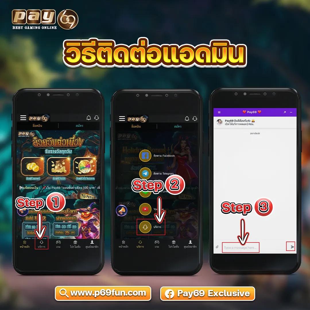 way168 เว็บตรง สล็อต ฝากถอนออโต้ ไม่ผ่านเอเย่นต์ 2026