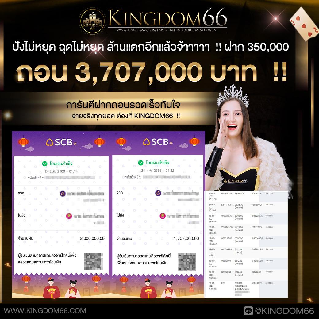whanjeab666 เว็บตรง สล็อต ฝากถอนออโต้ ไม่ผ่านเอเย่นต์ 2026