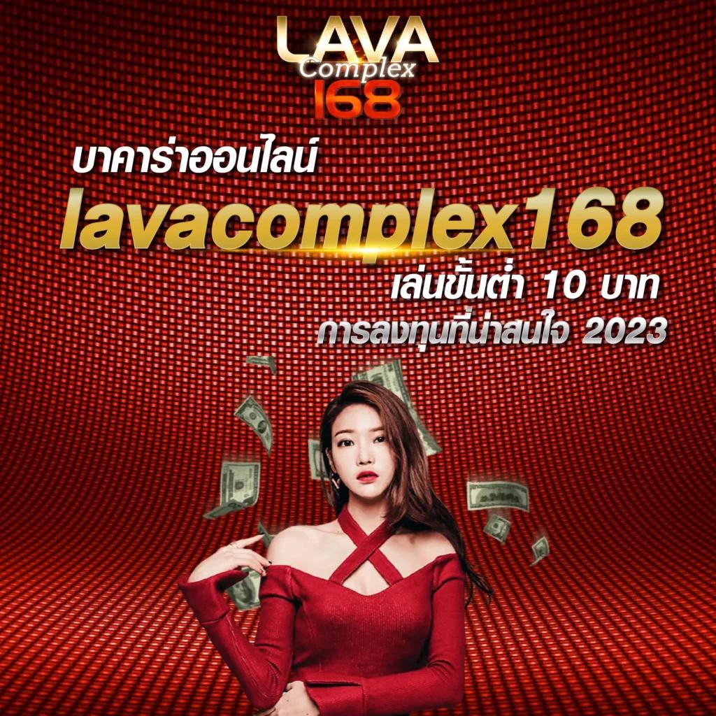 win123 เว็บตรง สล็อต ฝากถอนออโต้ ไม่ผ่านเอเย่นต์ 2026