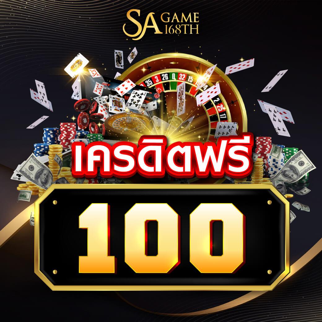 win1bet เว็บตรงสล็อต ฝากถอนออโต้ ไม่ผ่านเอเย่นต์ 2026
