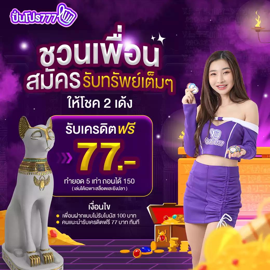 win8s เว็บตรง สล็อต ฝากถอนออโต้ ไม่ผ่านเอเย่นต์ 2026