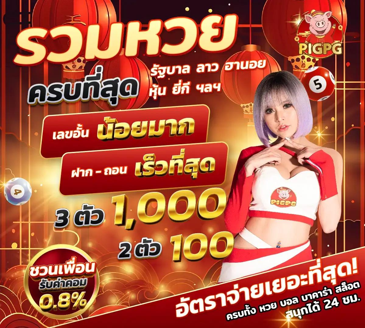 win9999 เว็บตรง สล็อต ฝากถอนออโต้ ไม่ผ่านเอเย่นต์ 2026
