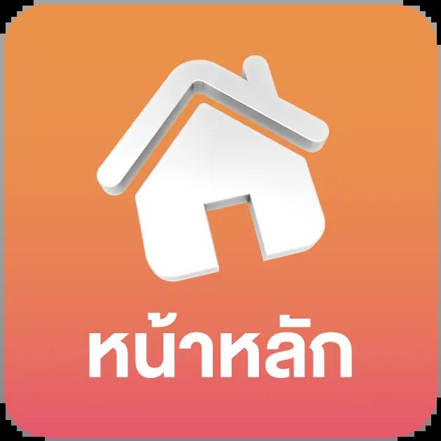 win999 เว็บตรง สล็อต ฝากถอนออโต้ ไม่ผ่านเอเย่นต์ 2026