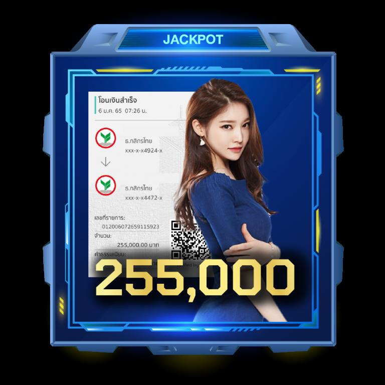 winbet55 เว็บตรง สล็อต ฝากถอนออโต้ ไม่ผ่านเอเย่นต์ 2026