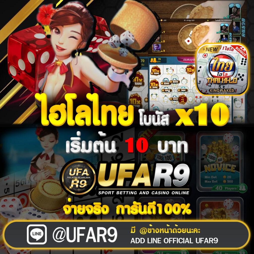 wing1688 member789 com register เว็บตรง สล็อต ฝากถอนออโต้ ไม่ผ่านเอเย่นต์ 2026