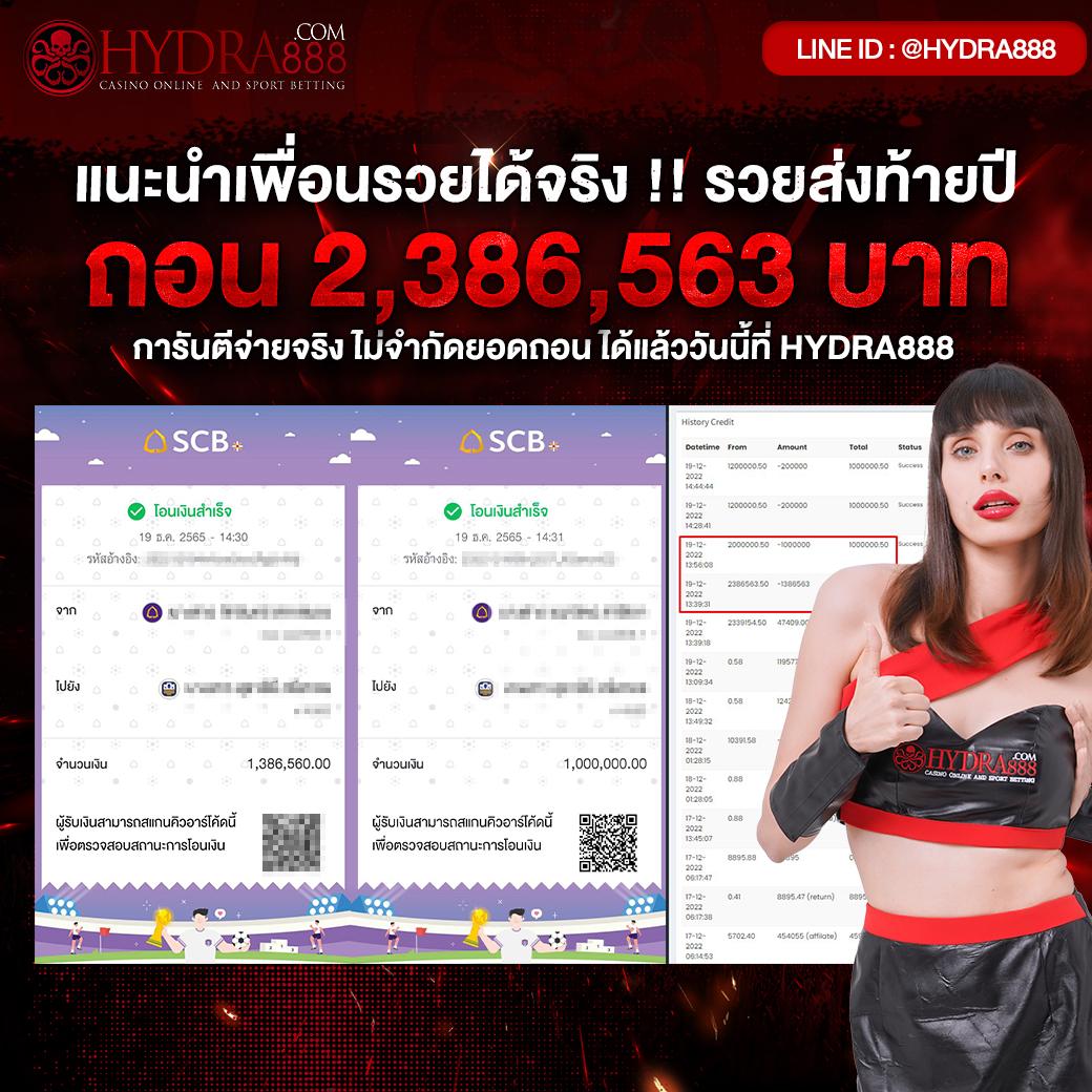 wing4u เว็บตรง สล็อต ฝากถอนออโต้ ไม่ผ่านเอเย่นต์ 2026