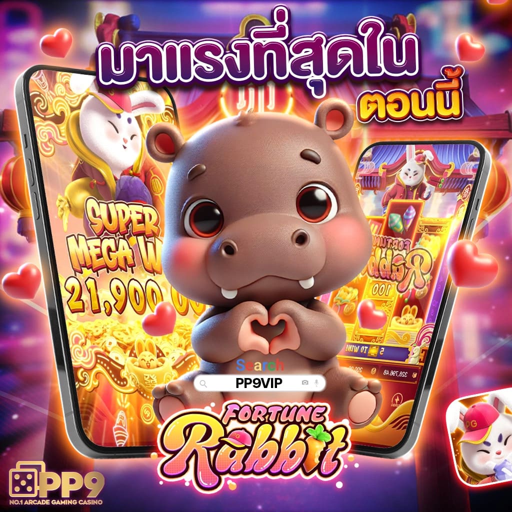 wink123 เว็บตรง สล็อต ฝากถอนออโต้ ไม่ผ่านเอเย่นต์ 2026