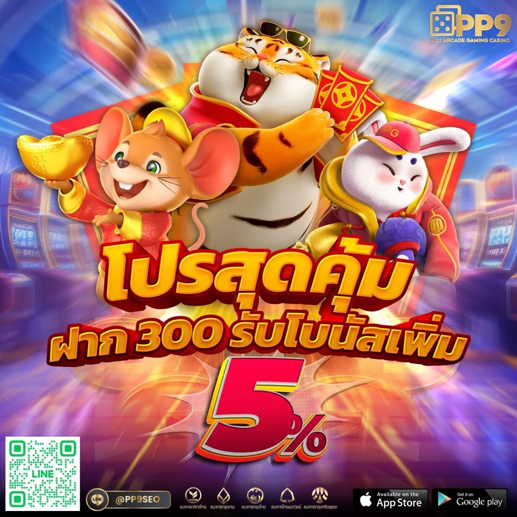wink123plus เว็บตรง สล็อต ฝากถอนออโต้ ไม่ผ่านเอเย่นต์ 2026