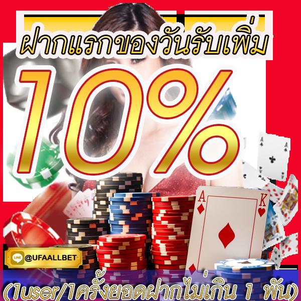 wink789 เว็บตรง สล็อต ฝากถอนออโต้ ไม่ผ่านเอเย่นต์ 2026