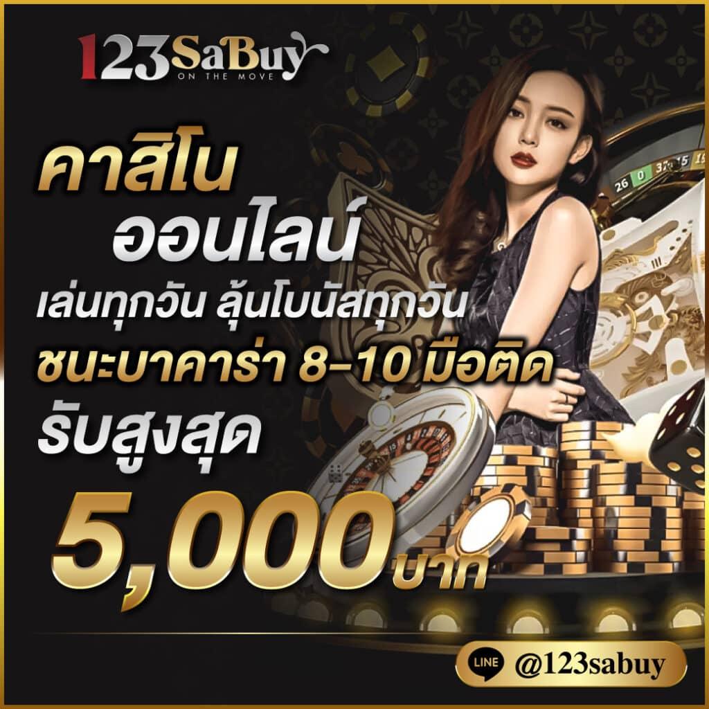 winland168 เว็บตรงสล็อต ฝากถอนออโต้ ไม่ผ่านเอเย่นต์ 2026