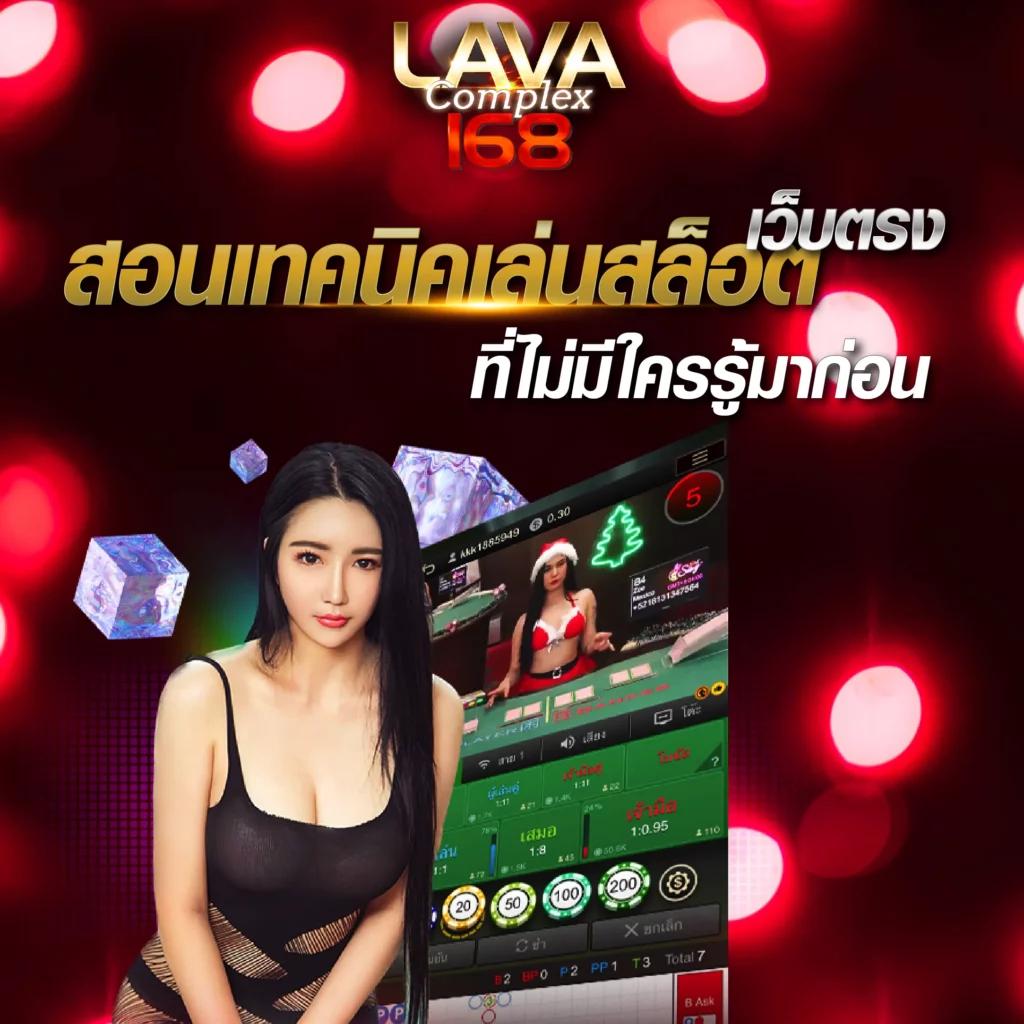 winner191 เว็บตรง สล็อต ฝากถอนออโต้ ไม่ผ่านเอเย่นต์ 2026