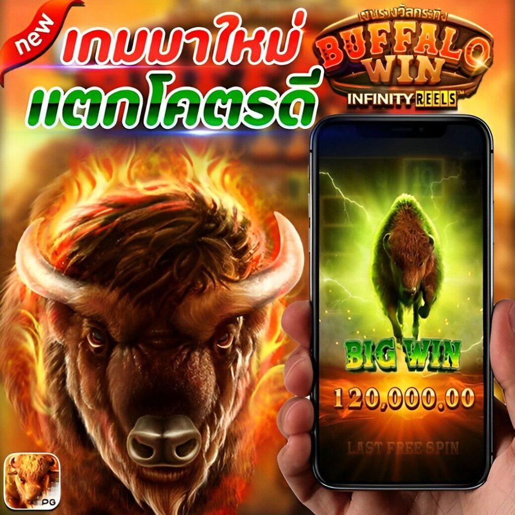 wl9bet เว็บตรง สล็อต ฝากถอนออโต้ ไม่ผ่านเอเย่นต์ 2026