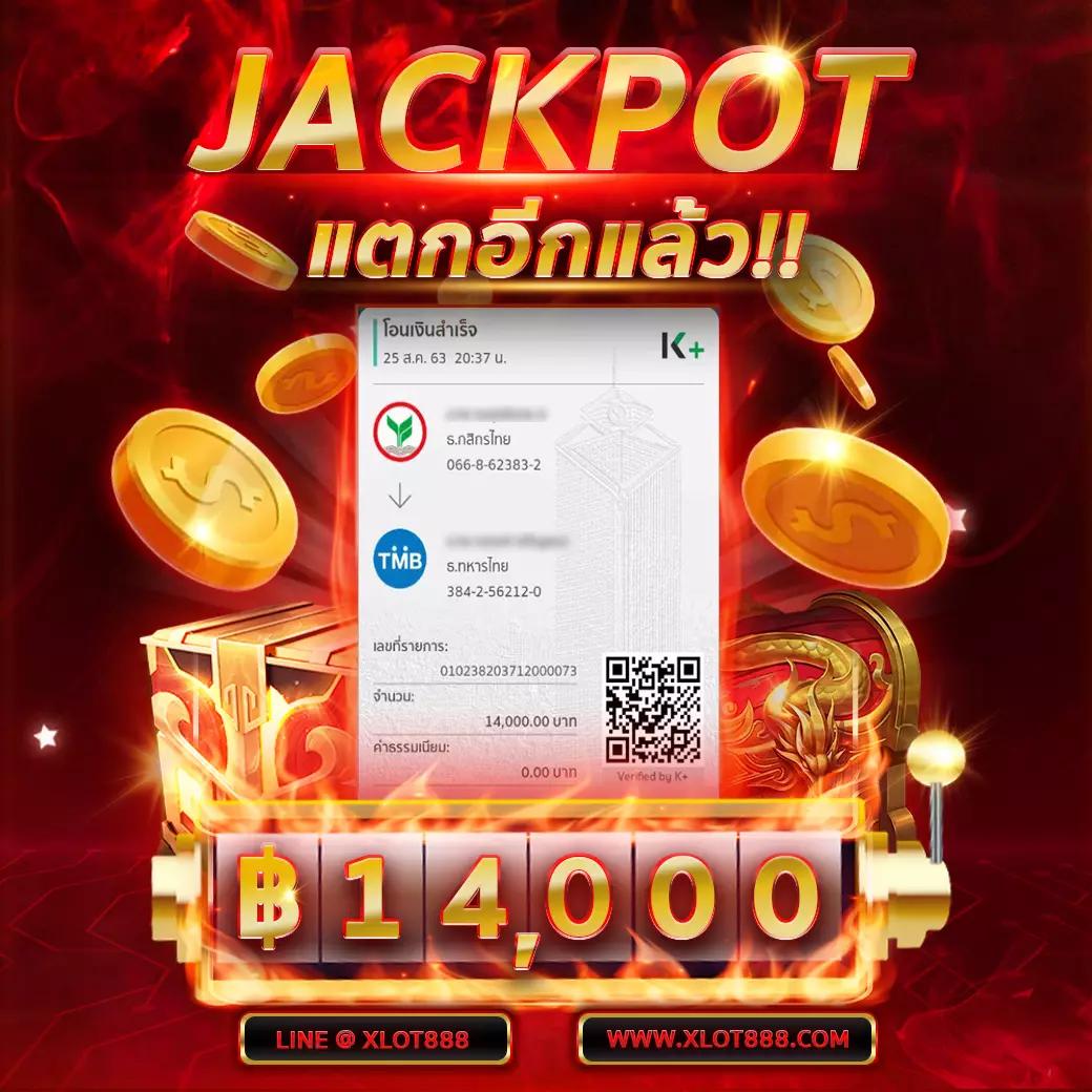 wm789 เว็บตรง สล็อต ฝากถอนออโต้ ไม่ผ่านเอเย่นต์ 2026
