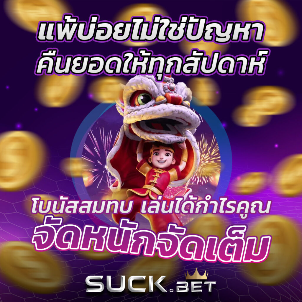 world lotto เข้าสู่ระบบ เว็บตรง สล็อต ฝากถอนออโต้ไม่ผ่านเอเย่นต์ 2026