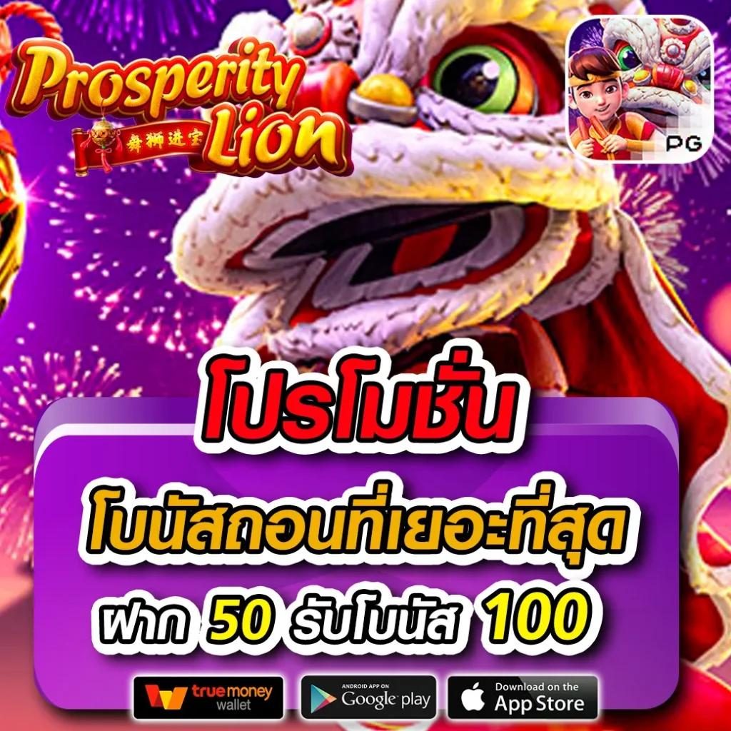 wow191 เว็บตรง สล็อต ฝากถอนออโต้ ไม่ผ่านเอเย่นต์ 2026