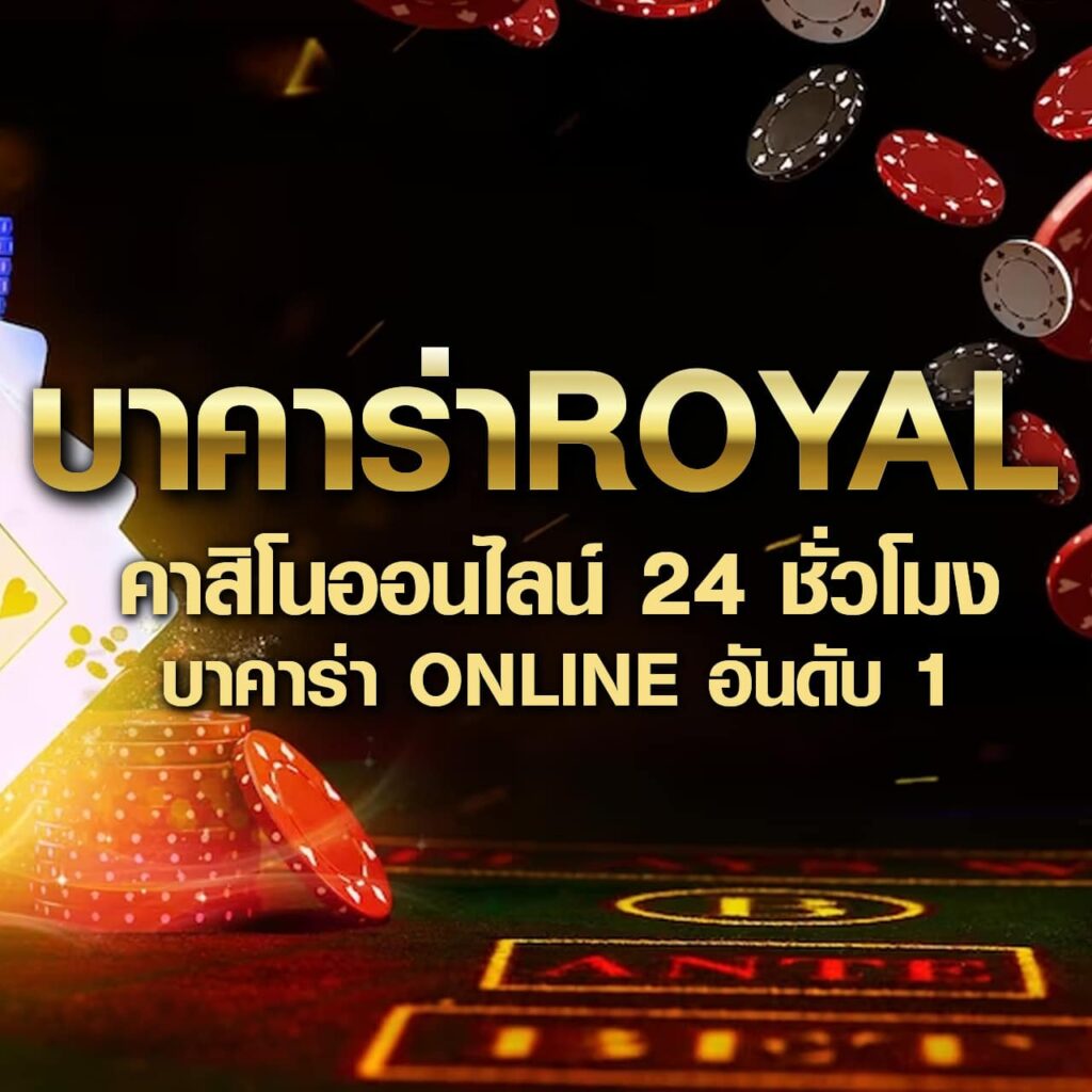 wy88 เว็บตรง สล็อต ฝากถอนออโต้ ไม่ผ่านเอเย่นต์ 2026