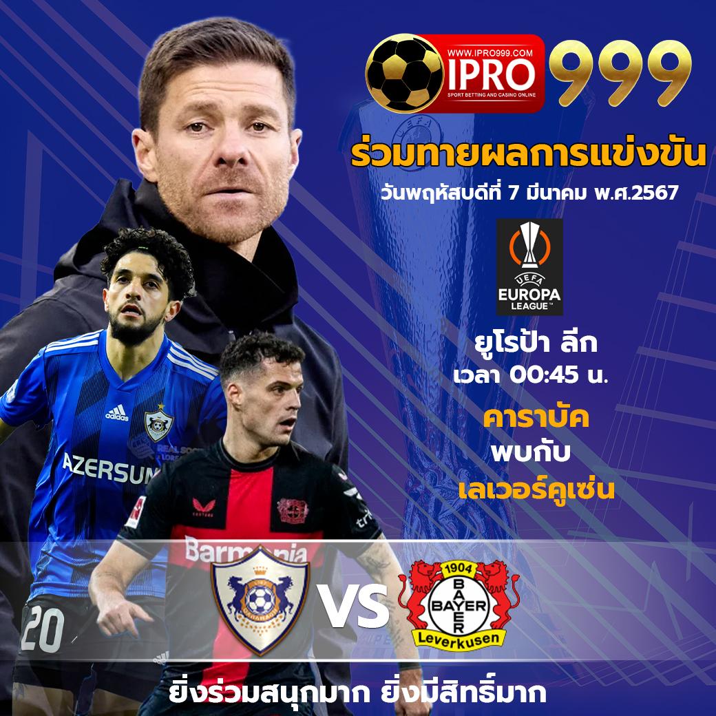 xlot1688 เว็บตรง สล็อต ฝากถอนออโต้ ไม่ผ่านเอเย่นต์ 2026