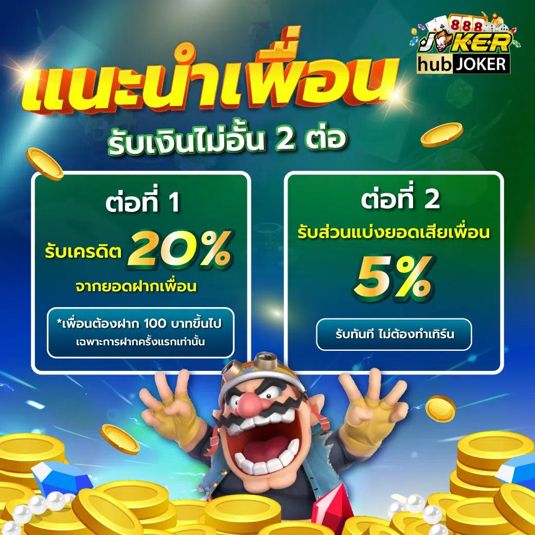 xlot888 เว็บตรง สล็อต ฝากถอนออโต้ ไม่ผ่านเอเย่นต์ 2026