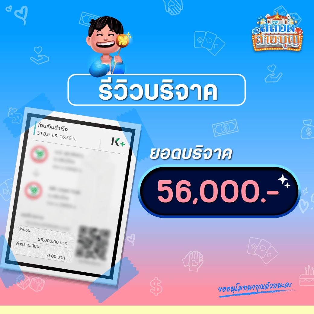 xlotall เว็บตรง สล็อต ฝากถอนออโต้ ไม่ผ่านเอเย่นต์ 2026