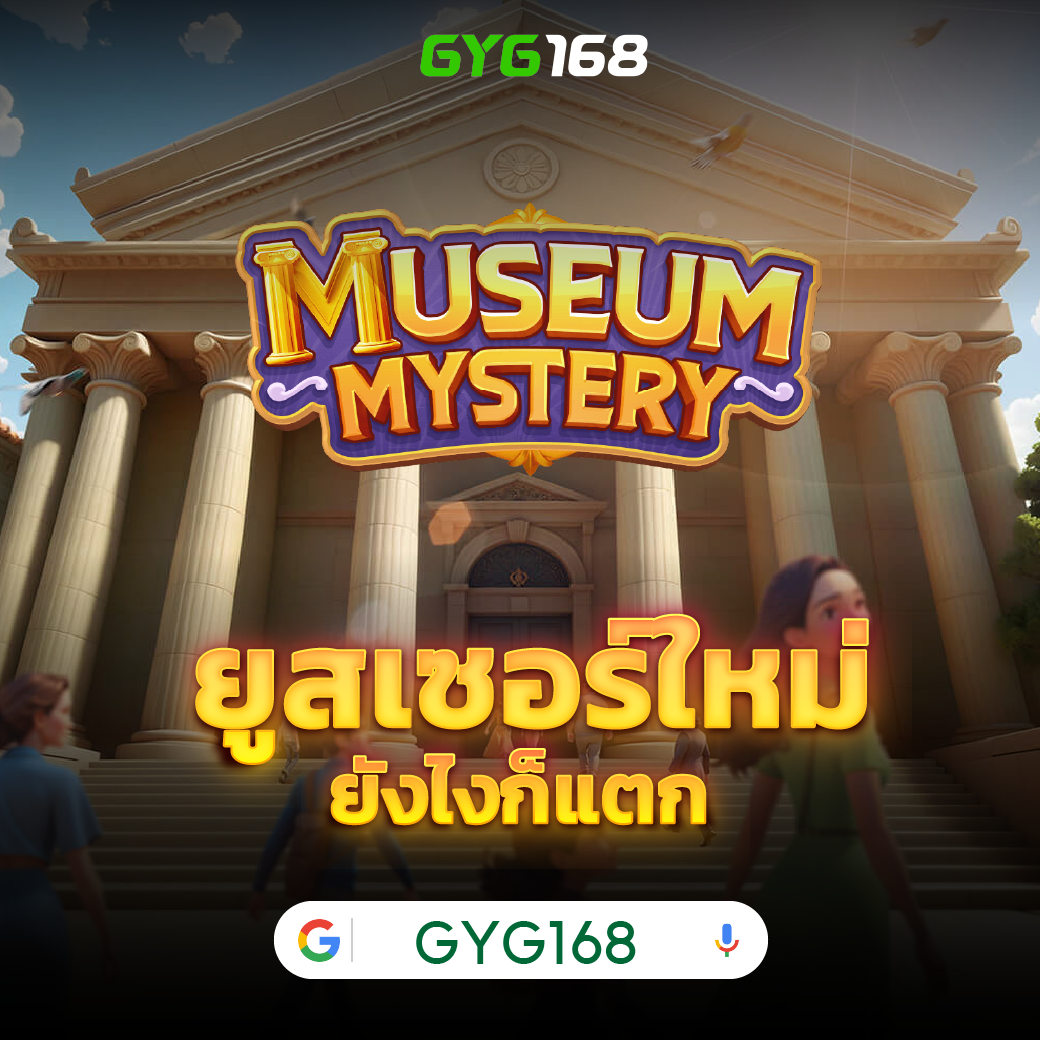 xo เว็บตรง สล็อต ฝากถอนออโต้ ไม่ผ่านเอเย่นต์ 2026