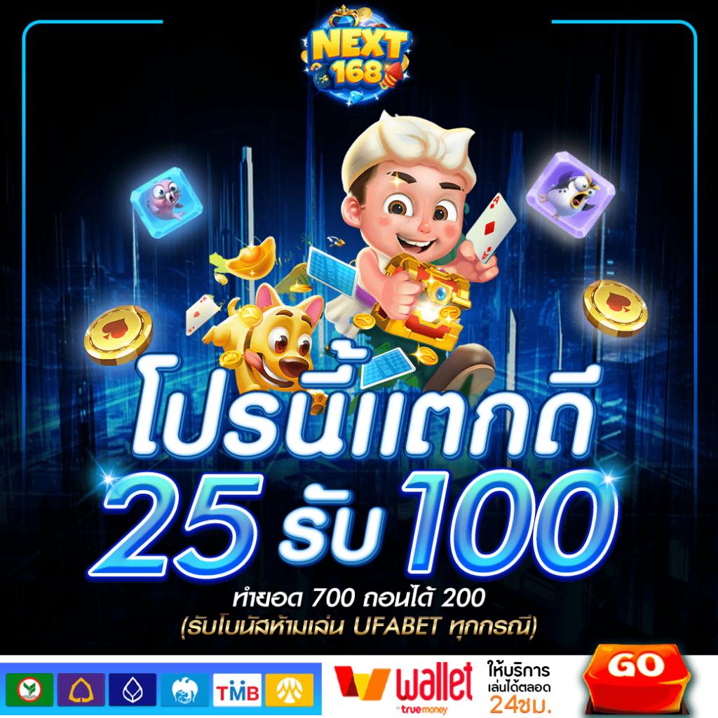 xobet98 สล็อต เว็บตรง ฝากถอนออโต้ ไม่ผ่านเอเย่นต์ 2026