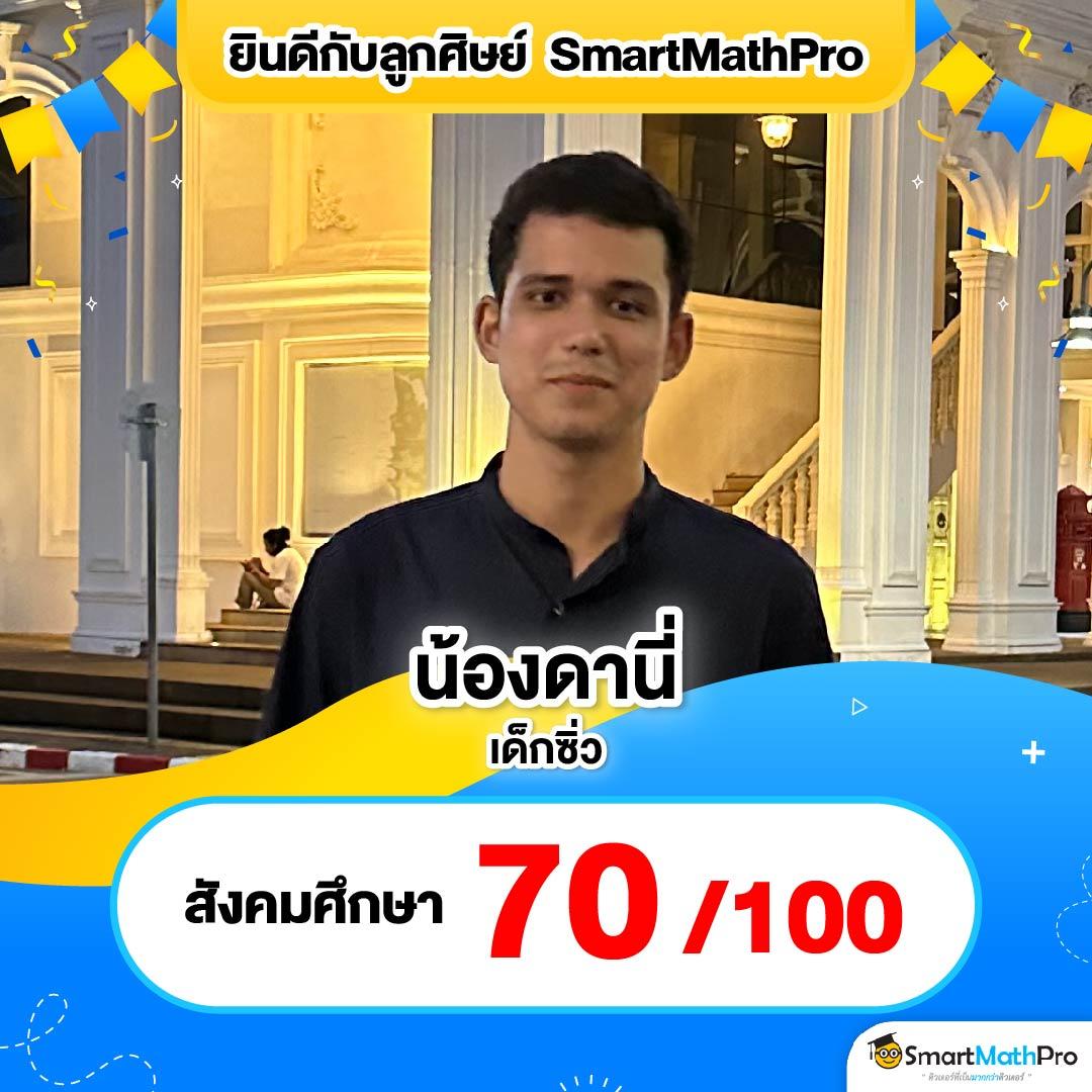 xoslot เว็บตรง สล็อต ฝากถอนออโต้ ไม่ผ่านเอเย่นต์ 2026